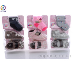 Туфли Леопард